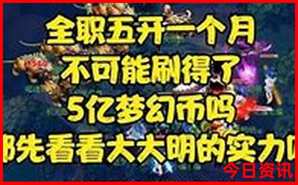 乌鲁木齐市旅游攻略必玩的景点