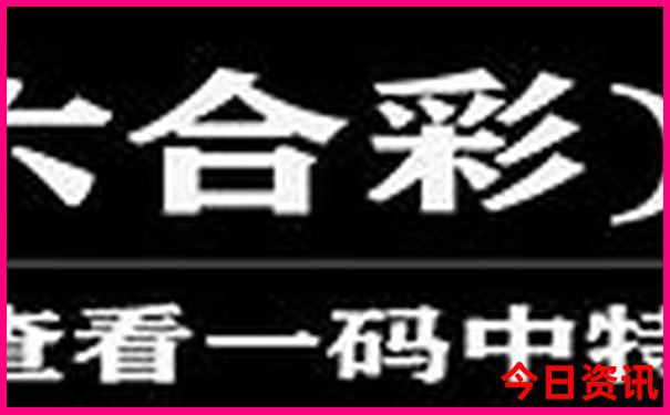 厦门十大亲子游景点排名