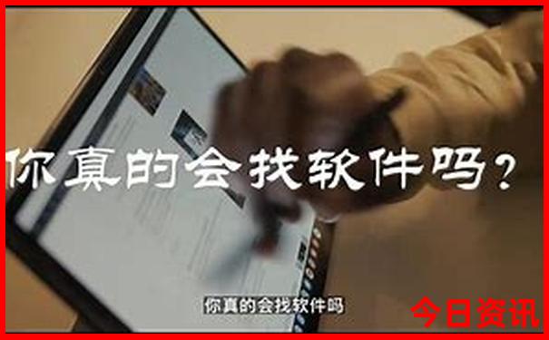 中国哪个城市物价最低
