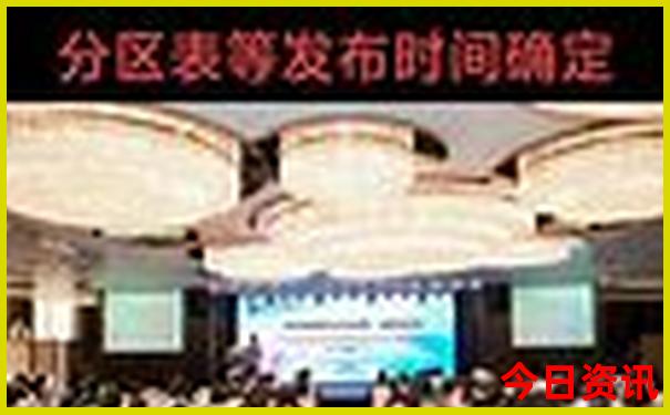 中国海滨城市旅游最好的地方
